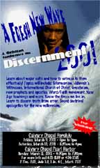Discernment 2001